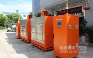 NMT-ZN-618 鉆石油的鉆頭，熱處理自動(dòng)烘箱(斯倫貝謝)