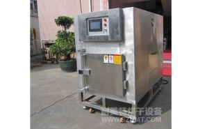 NMT-YL-7900醫(yī)療行業(yè)烘箱（先?。?></div><div   id="i8iaeml"   class=