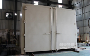NMT-RQ-8306金屬預(yù)熱收縮燃?xì)馔栖嚭嫦洌ㄖ楹Ｐ乱淮?></div><div   id="dza4qkc"   class=